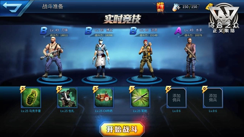 图3.jpg