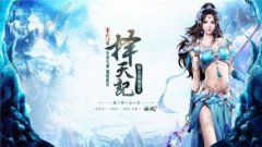  《尤里》手游评测：一个天马行空的梦境 