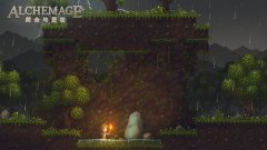 2D沙盒《炼金与魔法》即将发售 一起感受魔法