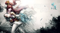  《问道》开学新服今日开启 五大福利派送 