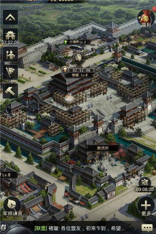 动人心魄佳音来报 《三国群英传-霸王之业》今日不删档上线
