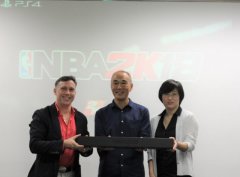国行即将到来《NBA 2K18》国行媒体见面会