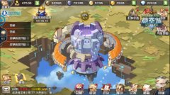 《悬空城》大杀器 离子巨炮教你10s灭国