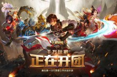 《神明秩序：幻域神姬》真国民手游盘点
