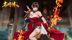 《超神名将传》女神COSER照惊艳首曝