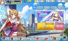 18亿人气国漫改编《君临臣下三国姬》四大核心玩