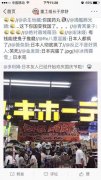 国庆出门人山人海？不如来这个世界战个痛快