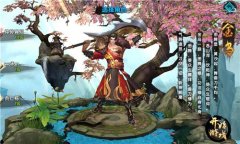 《真·我欲封天》职业评测：西域黄沙金乌天骄