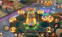 今晚约不停 冰河《古剑绝学》限时活动等你来战