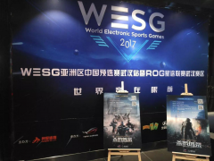 《杀戮链条》将开启技术测试，十月激战升级
