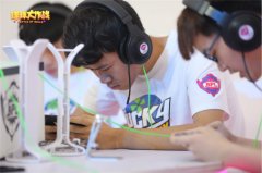 《球球大作战》BPL秋季赛淘汰赛 决赛六强名单出