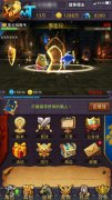 解放双手，纵情回忆 《上吧MT》战斗系统曝光