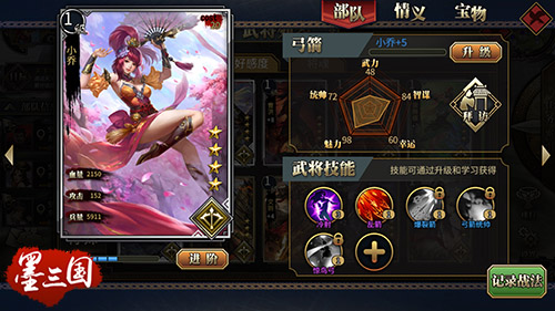图3.jpg