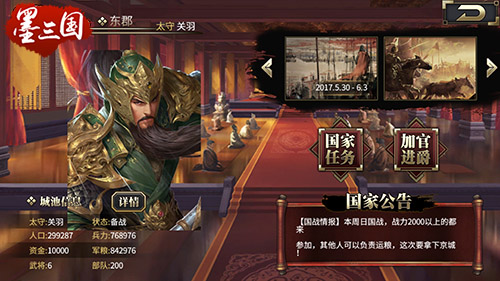 图5.jpg
