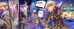  B站Lex登场《悬空城》迎来首位真人英雄 
