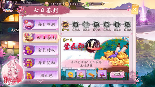 图4.jpg