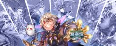  实力强劲 《悬空城》真人英雄Lex评测 