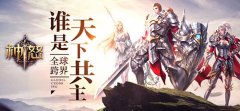  吸猫有毒撸猫上瘾《神怒》宠物省心省事 