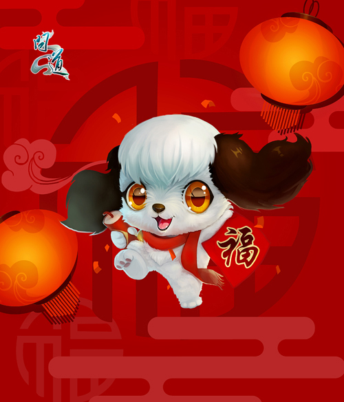 /uploads/allimg/180202/10213L445-3.jpg