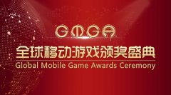  这20+游戏媒体眼中的“全球最具影响力移动游戏 