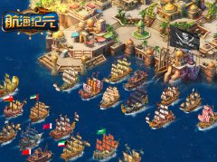  《航海纪元》是一款高度还原大航海时代的冒险 