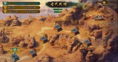  《卧龙吟》古代战场组队挑战 英雄携手扬威名 