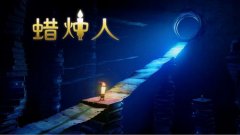  独立游戏太小众？《小兵大乱斗》或可突围 