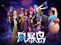  戏精《风暴岛》惊喜回归，再度开测！ 