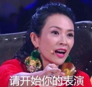 拯救不开心《小兵大乱斗》戏精来对决 
