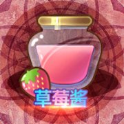  《推理学院》感恩节美食道具全新上线，想抢先 