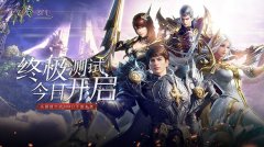  空战来袭《天空之门》终极测试今日火爆开启 