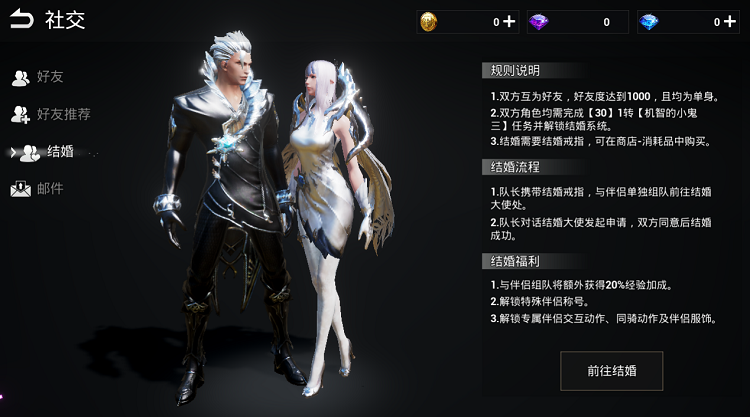 配图三.png