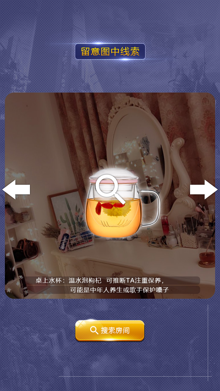 配图二.jpg