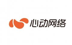 心动网络参展2019 ChinaJoy 
