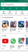 <b>《天空之门》获Google Play繁体市场推荐 登顶免费</b>